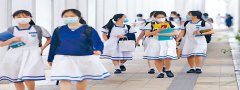 乐清特殊教育学校
