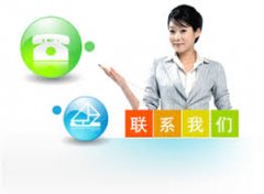 乐清特殊教育学校-联系我们