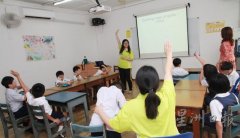 艺术与音乐疗法课程