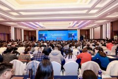 校领导应邀参加2024年高校毕业生就业协会年会