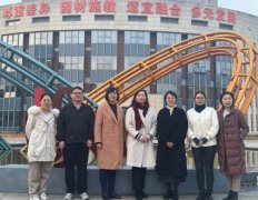 雪门学前教育学院党总支赴宁波市特教中心学校调研